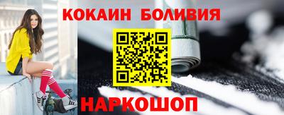 дмт Тверь