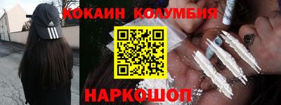 дмт Тверь
