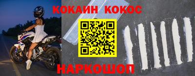 дмт Тверь
