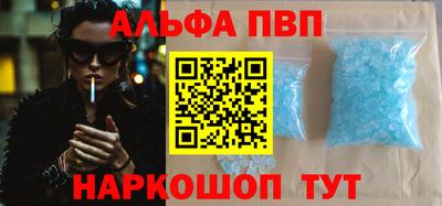 дмт Тверь