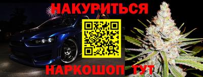 дмт Тверь