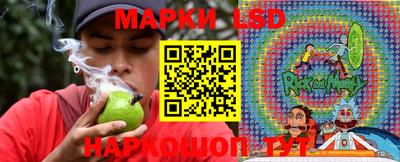 метамфетамин Татарск