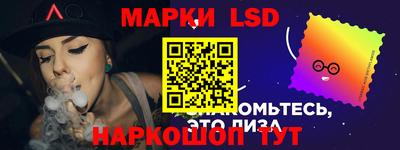 метамфетамин Татарск