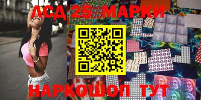 меф Тара