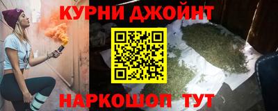 дмт Тверь