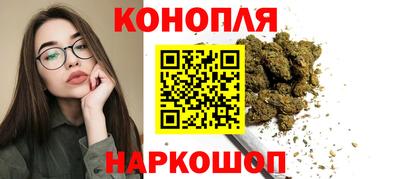 метамфетамин Татарск