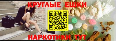 дмт Тверь