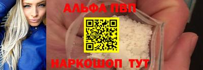 дмт Тверь