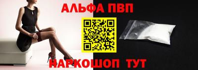 меф Тара
