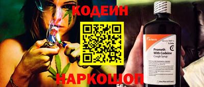 дмт Тверь