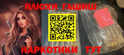 дмт Тверь