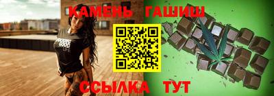 меф Тара