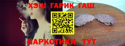 дмт Тверь