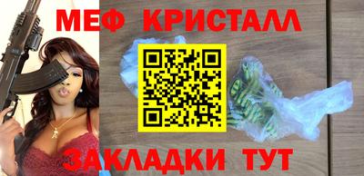 дмт Тверь